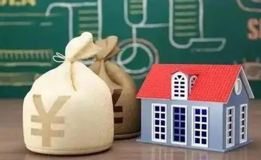 南昌公积金能取出来花吗（公积金能拿出来花么）
